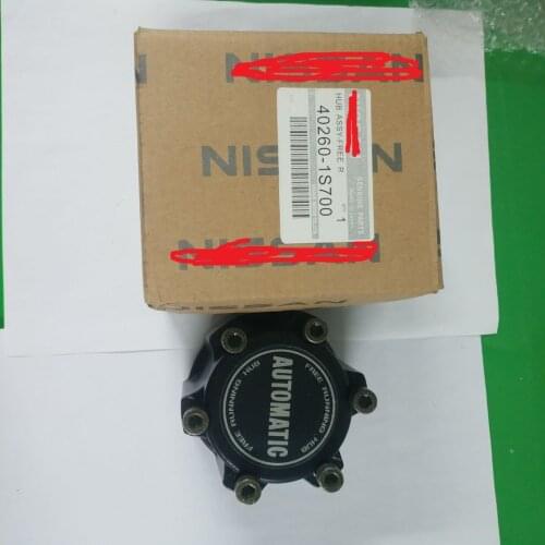 Free Wheel Hub OEM 40260-1S700 40260-2S601 for Nnissan Frontier X-Terra Pickup D22 auto