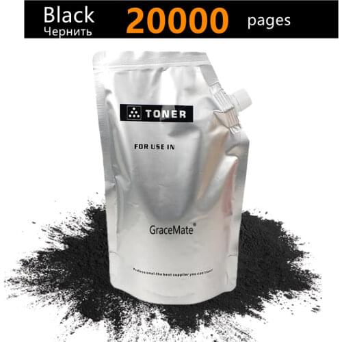 Refilled Black Toner Cartridge Powder Compatible for Brother TN580 HL 5240/5250dn/5250dnt DCP-8060/8065dn MFC-8460n/8660dn