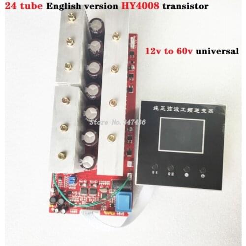 Pure Sine Wave Inverter DC 12V 24V 36V 48V 60V To 220V 110V Power Frequency Inverter motherboard 24 tubes HY4008 transistor