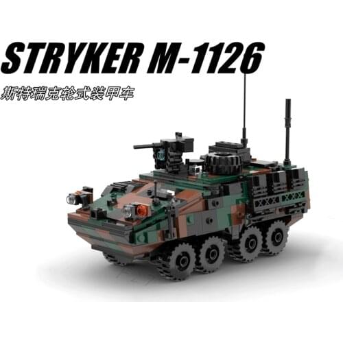 MOC Building Blocks World War II Military Series Stryker Armored Infantry Vehicle Assembly Model Kids DIY Bricks Toys Gifts