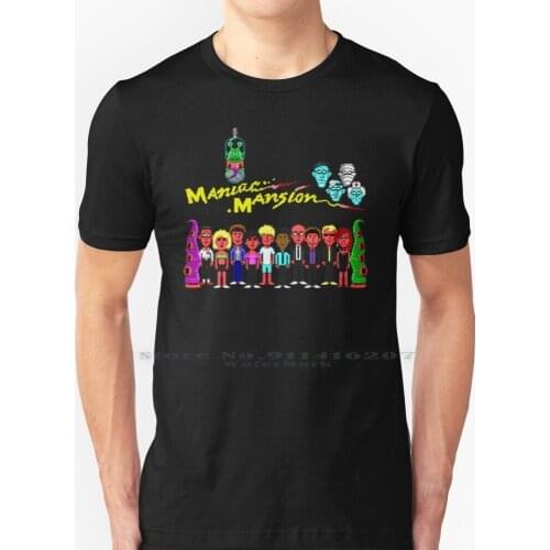 Maniac Mansion T Shirt 100% Pure Cotton Commodore Amiga Screen Computer Retro Classic Bit Pixel Geek Video Game Sprite Maniac