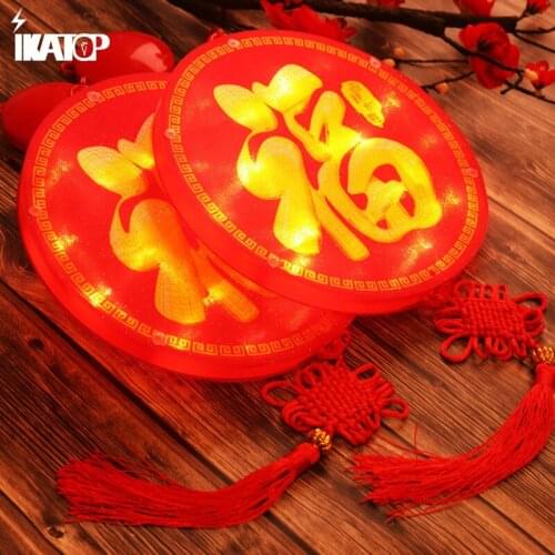 Spring Festival Decoration New Year Hanging Lights Led Lantern Round Fortune Light Creative Door Sticker New Year Door