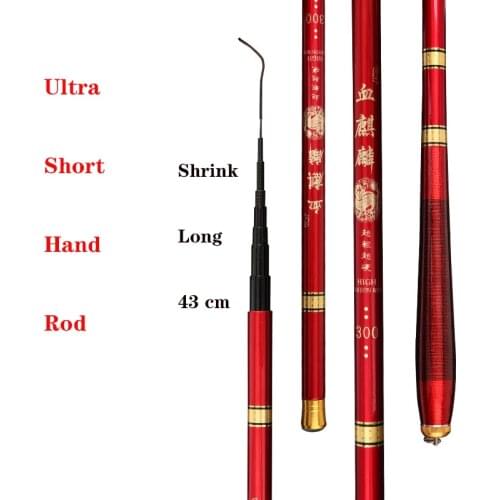 Fishing Gear Short Section Fishing Rod Carbon Super Hard Thin Mini Fishing Rod 43cm Hand Pole Super Light Creek Flow Fishing Rod