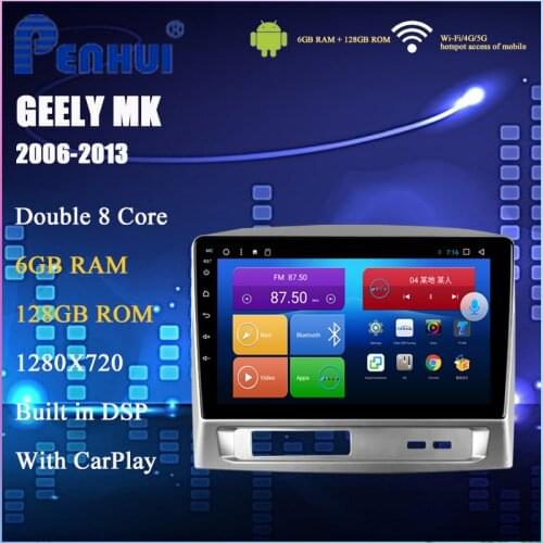Car DVD For GEELY MK (2006-2013) Car Radio Multimedia Video Player Navigation GPS Android10.0 Double Din