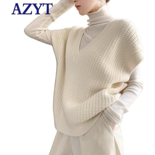 AZYT Loose Solid V Neck Knit Vest For Women 2021 Spring Autumn Chic Elegant Lady Pullover Sweater Vest Women Sleeveless Jacket