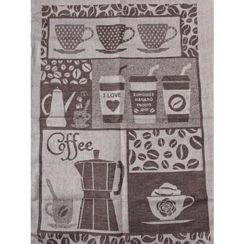 Belorusky lon Hand Towels