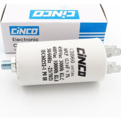 CBB60 Motor Run Capacitor 12.5UF 400V 450V wire SH DB Polypropylene Film Ac 450VAC Water Pump electrical engine 12.5mfd 12.5mf