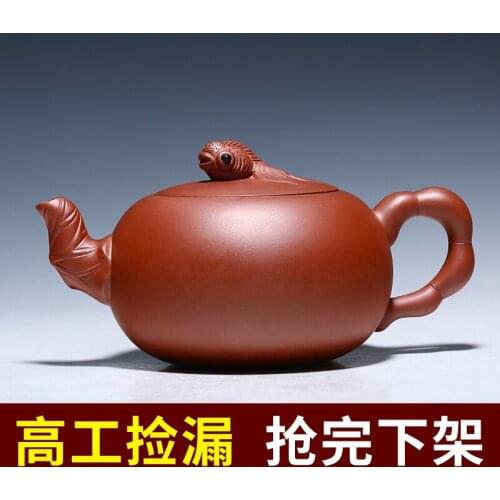 Purple clay pot, famous artist, pure hand-made clear cement goldfish pot, raw ore, tea pot, tea set, household gift