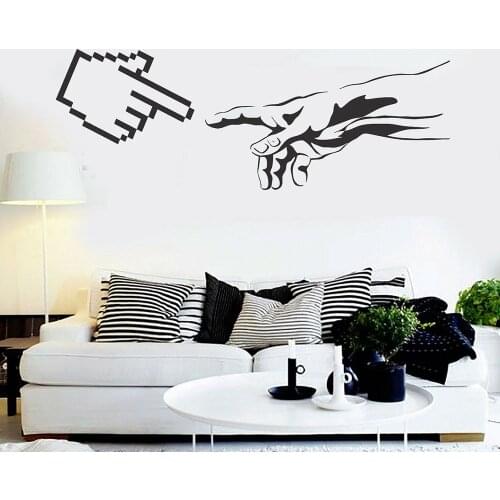 Geek Computer Wall Decal Art Funny Creatives Hands Technology Office Teen Bedroom Interior Decor Door Window Vinyl Stickers E224