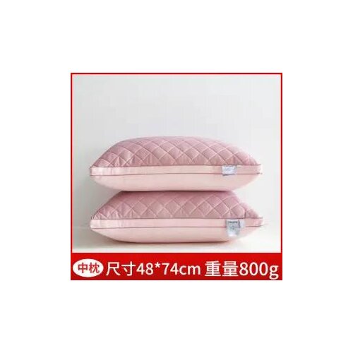 New ice silk natural latex pillow home adult cervical pillow inner lining with pillowcase body pillow