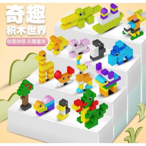 Compatible with all-variable animal small-particle modeling blocks table matching childrens DIY kindergarten building blocks