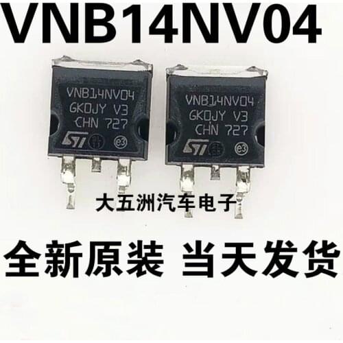 10PCS/LOT VNB14NV04 B14NV04 14NV04 TO-263 Car smd transistor ROHS Electronics composition kit