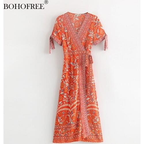 BOHOFREE Women's Beach Kimonos