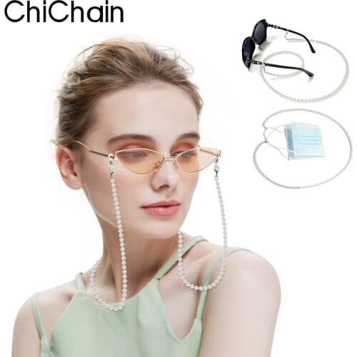 Chichain Stylish White Pearl Beaded Eyeglasses Chain for Women and Ladies, Chic Handmade Pearl Lanyard Pearl Necklace Cord