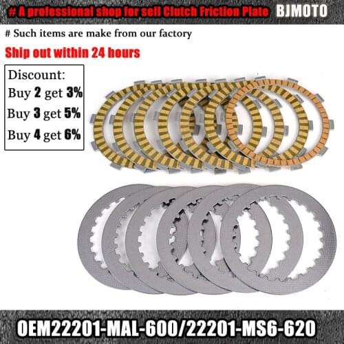 Clutch Friction Plate For Honda VT600 VT600C Shadow VLX Deluxe VT 600 600C 22321-MM9/413-000 22202-MAE-000/ML4-611 22201-MAL-600