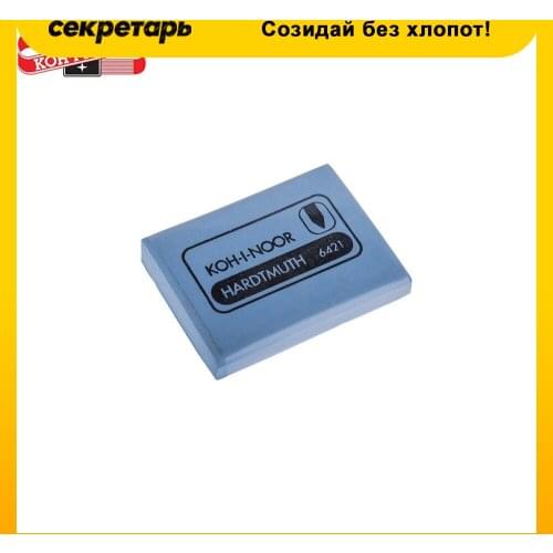 Ластики Koh-I-Noor China At AliExpress
