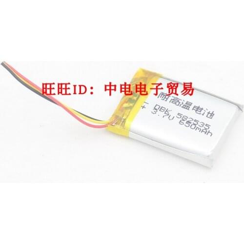 3.7V polymer lithium battery is suitable for Logitech MX Anywhere 2 mouse 3 wire battery 650mAh