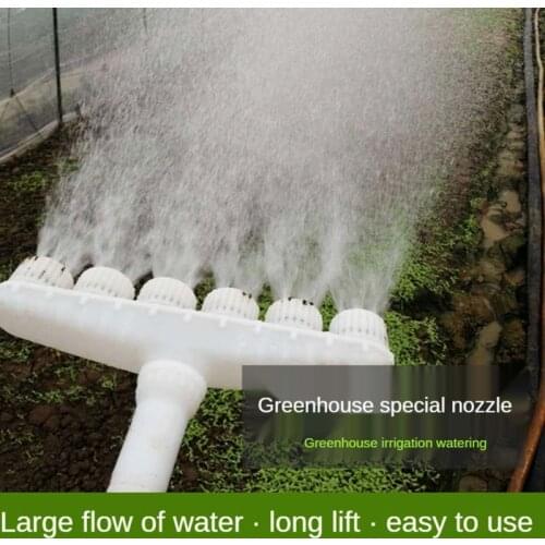 3/4 Heads Agriculture Atomizer Nozzles Garden Lawn Watering Sprinklers Irrigation Shower Atomization Adjustable Sprayer