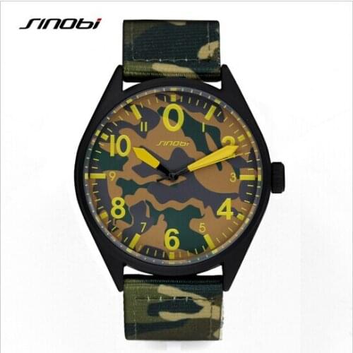 Sinobi Camouflage Watch