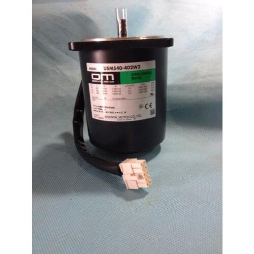 USM540-402W2 motor new original Japanese Oriental OM