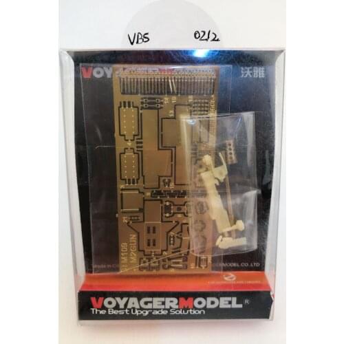 VBS0212 Modern US M109 carried M2 machine gun (full kit) (GP)