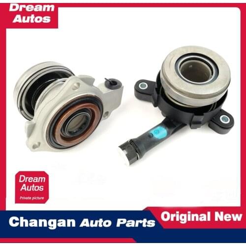 Release bearing pure clutch cylinder separate hydraulic bearing suitable for Changan Yidong Yuexiang / v5 / v7 / cs35