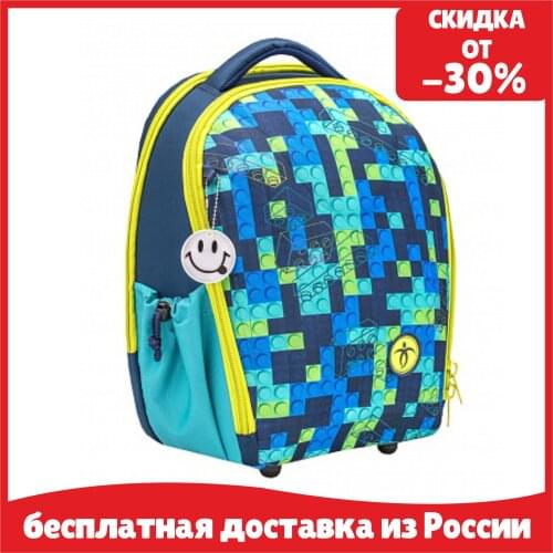 Belmil Goods For Training