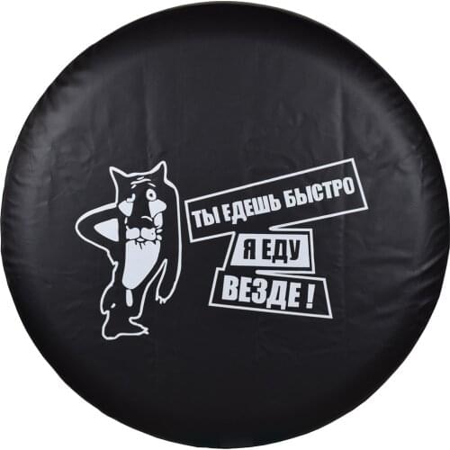 14" 15"16"17" Inch PVC Leather Universal Spare Tire Cover Waterproof Dustproof Anti-UV For Jeep RV SUV Truck Wagon Pickup etc
