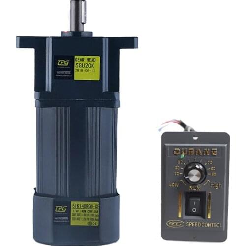 6IK140RGU-CF 140W AC220V AC gear reducer motor, adjustable speed, reversible, high torque + speed controller