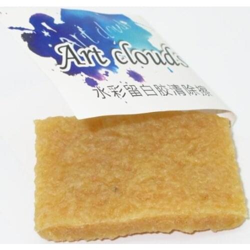 Professional Rubber Cleaner for Art Masking Fluid Eraser for Watercolor Painting