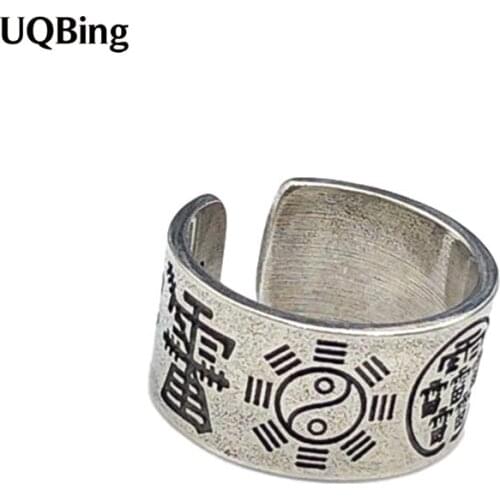 Vintage 925 Silver Taoist Bagua Yin Yang Tai Chi Rings Chinese Style Wholesale Jewelry