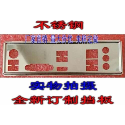 Original IO I/O Shield Back Plate BackPlate Blende Bracket For MSI H110I PRO