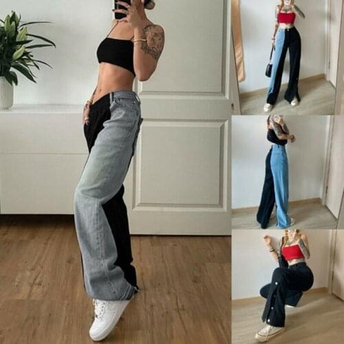 Womens High Waist Patchwork Trousers Button Ladies Sexy Split Loose Casual Denim Wide leg Pants Jeans