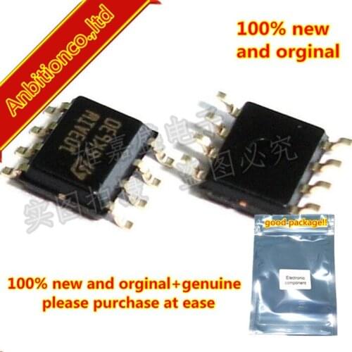 10pcs 100% new and orginal TSM103WAIDT TSM103 103AIW SOP8 Dual Operational Amplifier and Voltage Reference rin stock