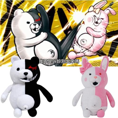 Anime Dangan Ronpa Super Danganronpa 2 Monokuma Bear Plush Toy Anime Figure Plushie Doll Birthday Gifts for Children