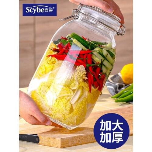 Large Pickles Earthen Jar Household Thickened with Cover Sealed Glass Pickled Food Can Pickling Vat Pickles Pickled Cabbage