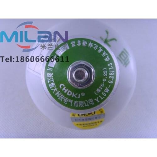 Hengda low-voltage arrester ceramic Zinc Oxide arrester Y1.5W-0.28/1.3 (FYS-0.22)
