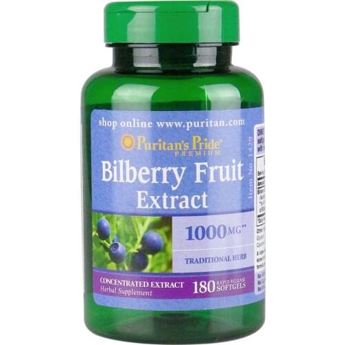 Free Shipping Bilberry Fruit Extract 1000 Mg 180 Pcs