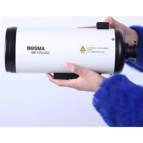 BOSMA 1051000 Three-fold Recursive Maca Astronomy Telescope HD Professional Primary Mirror plus EM45 Equatorial