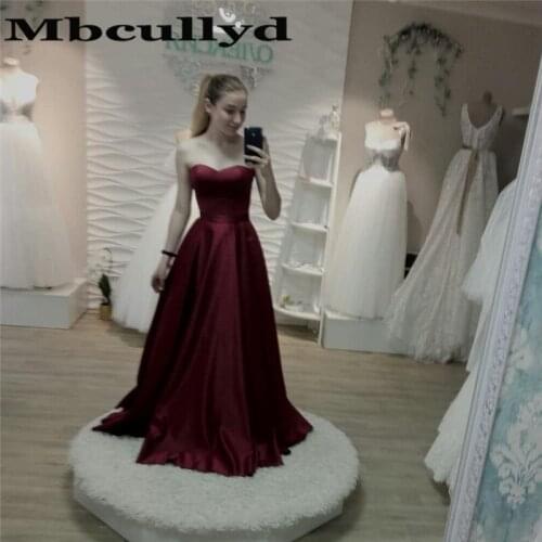 Mbcullyd Sweetheart A-line Prom Dresses Long 2020 Back Lace up Evening Party Dress For Women Formal Burgundy robe de soiree