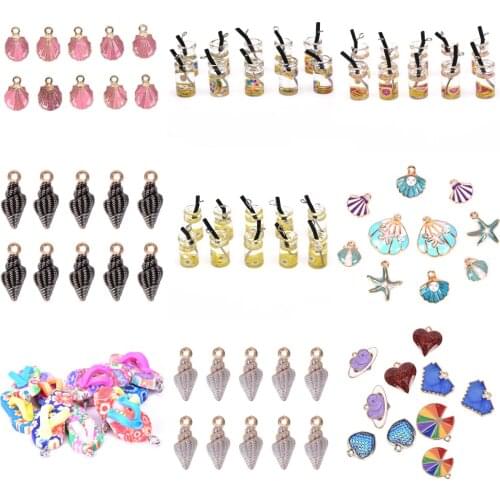 10pcs/set Colorful Shell Conch Starfish Enamel Charms Shell Charms For Bracelet Necklace Jewelry DIY Craft Accessory