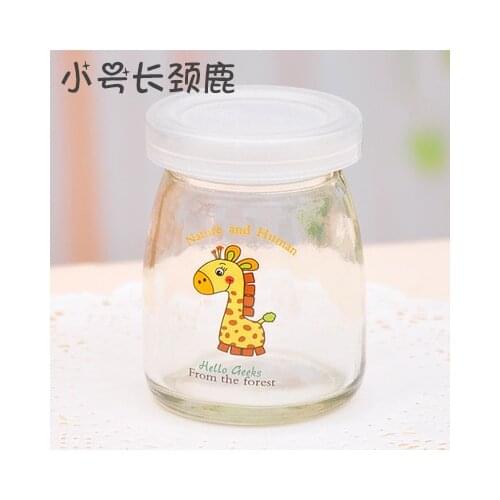 Smallsweet Storage Jars