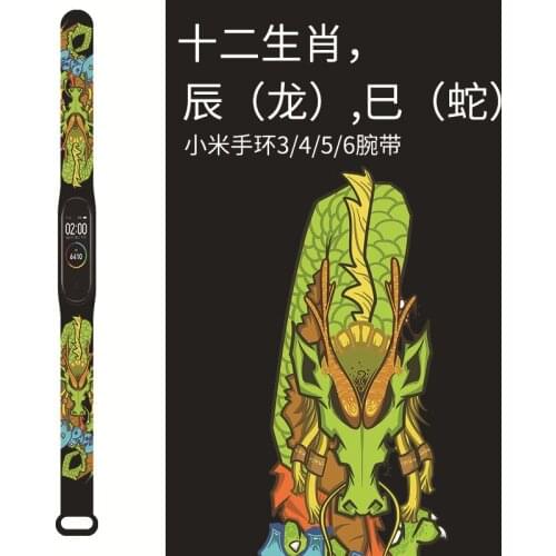 Аксессуары для часов Ttsosycober China At AliExpress