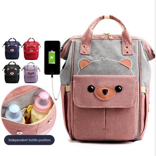 Mummy Diaper Bag Large Capacity USB Charging Backpack Maternal Baby Waterproof Outdoor Travel Diaper Bag Baby Care Mummy Bag