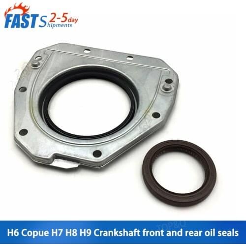Suitable for Haval new H6 Copue H7 H8 H9 VV5 VV6 VV7 4C20 engine crankshaft front and rear oil seals