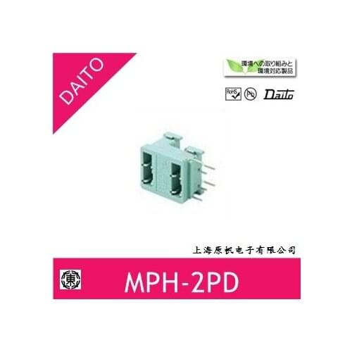 [SA]New original Japanese - fuse - alarm fuse holder MPH-2PD--10PCS/LOT