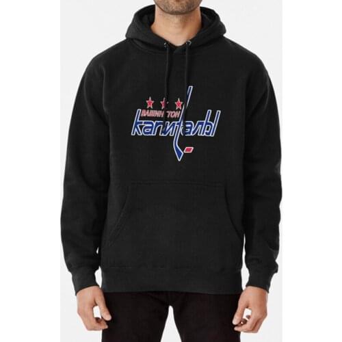 Russian Capitals Logo Hoodie Alexander Washington Alex Russian Capitals Ovechkin Semyon Semin
