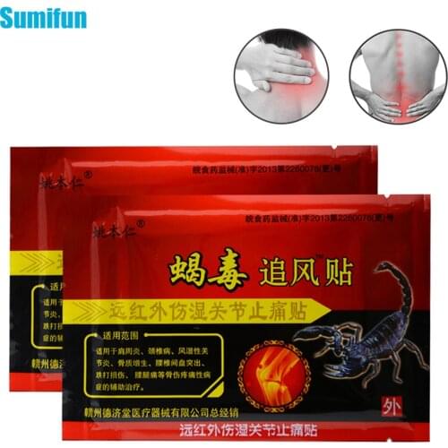 16Pcs Scorpion Venom Pain Relief Patches Ointment Joints Adhesive Plaster Arthritis Orthopedic Capsicum Medical Plasters D0875