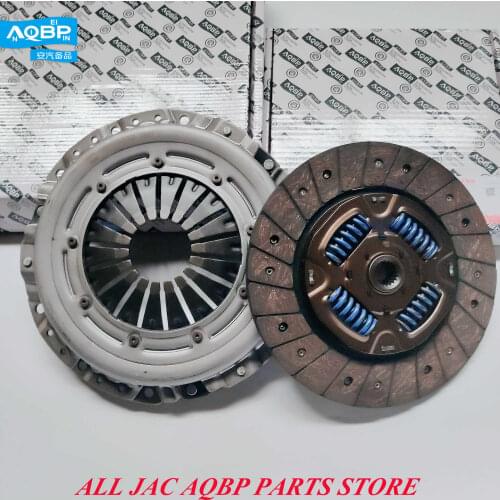 AQBP brand JAC parts Clutch kit OE number 1600010U1050 for JAC S5 Rein Clutch pressure plate and clutch compression