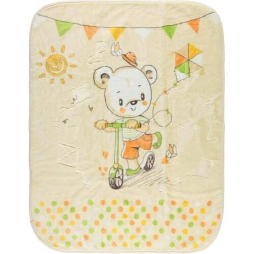 Unisex Baby Cream Embossed Blanket
